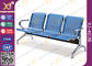 クッションが付いている病院の鉄の構造の完全な溶接 3 の Seater の待っている椅子 サプライヤー