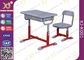 環境に優しく高い調節可能な小学校E1の等級のために置かれる学生の机および椅子 サプライヤー