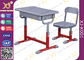 鉄の構造非スリップのフィートが付いている第一次学生の子供の学校のテーブルそして椅子 サプライヤー