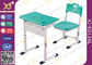 アルミ合金物質的な学生の机および椅子の一定の軽量および安定した サプライヤー