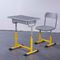 鉄/アルミニウム フレームが付いている調節可能な金属の中学校学生のテーブルそして椅子 サプライヤー